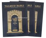 Talmud Bablí - JAGUIGÁ 2/3 - Hebreo/español - CUADERNILLO